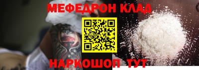 Альфа ПВП Лесосибирск