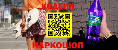 мефедрон мука Малгобек