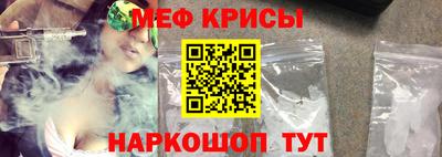 гидра Ликино-Дулёво