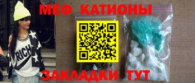 кокаин премиум Ливны