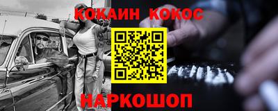 дмт Мариинск