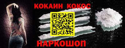 марки nbome Малоярославец