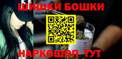 гидра Ликино-Дулёво