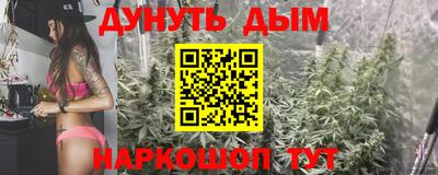Альфа ПВП Лесосибирск