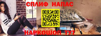 кокаин премиум Ливны
