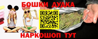 дмт Мариинск