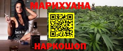 гидра Ликино-Дулёво
