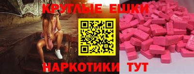 гидра Ликино-Дулёво