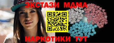 дмт Мариинск