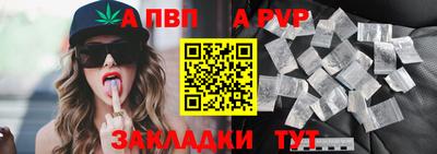 гидра Ликино-Дулёво