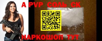 марки nbome Малоярославец