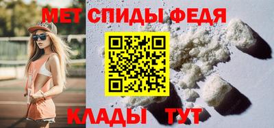 кокаин премиум Ливны
