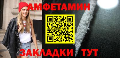 гидра Ликино-Дулёво