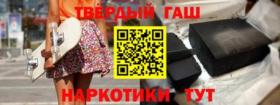 кокаин премиум Ливны