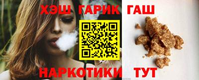 кокаин премиум Ливны