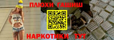 дмт Мариинск