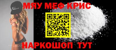 дмт Мариинск