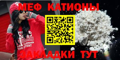 марки nbome Малоярославец