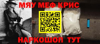 марки nbome Малоярославец